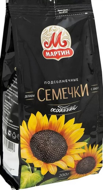 Семена подсолнечника от Мартина особенные м/у 200г