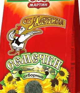 Семена подсолнечника от Мартина отборные м/у 200г