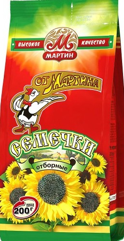 Семена подсолнечника от Мартина отборные м/у 200г