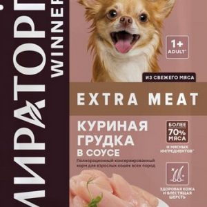 Корм д/собак Мираторг Extra Meat куриная грудка в соусе м/у 80г