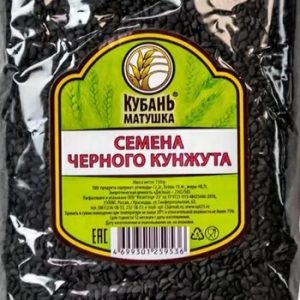 Кунжут Кубань Матушка черный 500г
