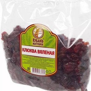 Клюква Кубань Матушка вяленая 250г