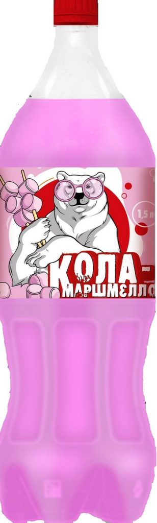 Напиток Экспресс-Кубань кола маршмеллоу сильногаз пэт 1,5л