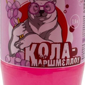 Напиток Экспресс-Кубань кола маршмеллоу сильногаз пэт 0,5л