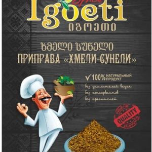 Хмели-сунели Игоети м/у 20г