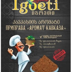 Приправа Игоети Аромат Кавказа м/у 20г