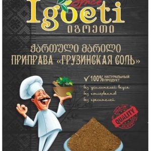 Соль Игоети Грузинская м/у 20г