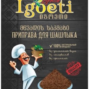 Приправа Игоети д/шашлыка м/у 20г