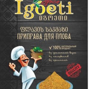 Приправа Игоети д/плова м/у 20г