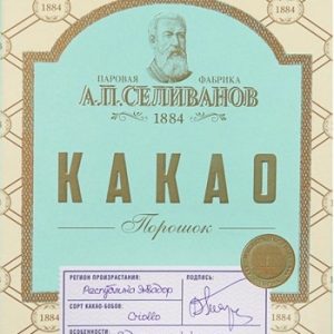 Какао А.П.Селиванов порошок картон 100г