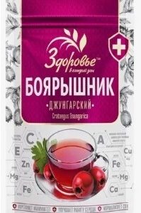 Напиток Здоровье Боярышник порошок зип-пакет 75г