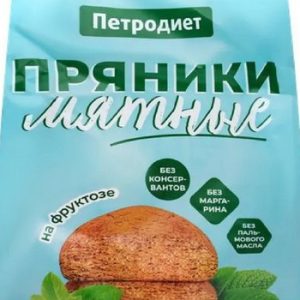Пряники Петродиет мятные на фруктозе м/у 350г