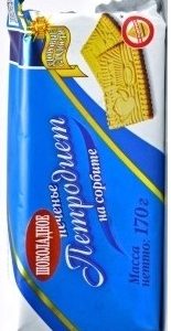Печенье Петродиет шоколадное на сорбите 170г