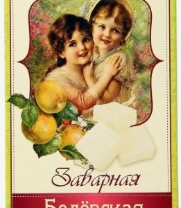 Пастила Старые традиции Белёвская заварная детская к/у 250г