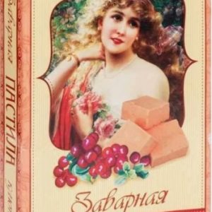 Пастила Старые традиции Белёвская заварная клюква к/у 250г