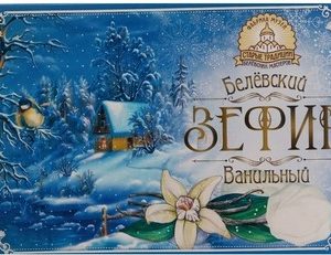 Зефир Старые традиции Белёвский ваниль к/у 125г