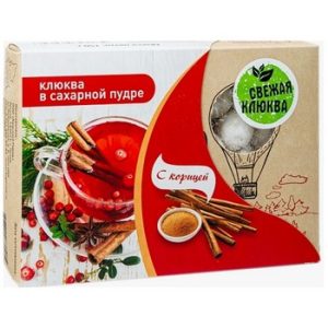 Драже Красный город Клюква в сахарной пудре с корицей к/у 120г