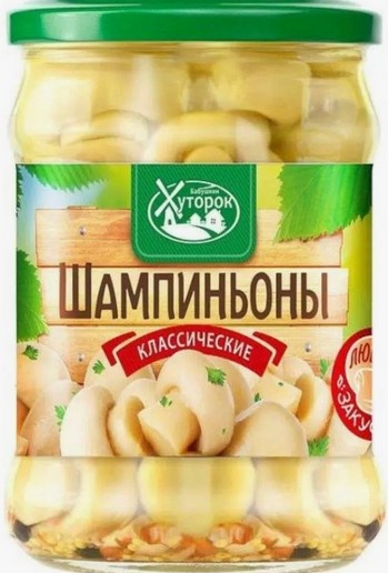 Грибы Бабушкин хуторок шампиньоны марин классич ст/б твист 450мл