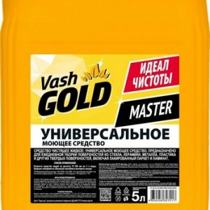 Средство д/мытья пола Vash Gold Master 5л