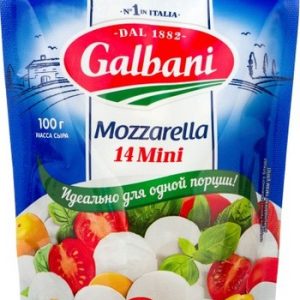 Сыр Гальбани Mоцарелла 14 мини 45% 100г без змж