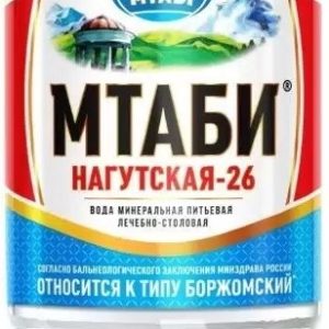 Вода Старый источник МТАБИ Центральноважненский участок скв. № 1-П, № 2-П газ пэт 1,25л