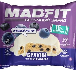 Печенье Мэд Фит глазир б/сахара вкус Суфле черника м/у 45г