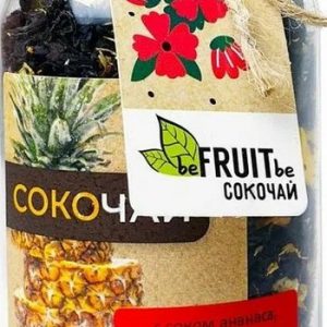 Чай Бифрутби Сокочай черный ананас, манго, маракуйя и календула ст/б 150г