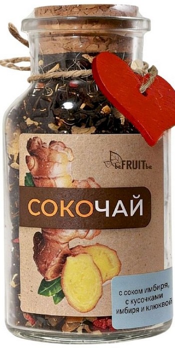 Чай Бифрутби Сокочай черный имбирь, клюква, лемонграсс и можжевельник ст/б 120г