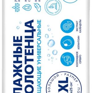 Полотенца влажные Акама Универсальные клапан XXL 25х27см 60шт