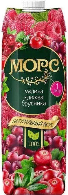 Морс Виш ягодный микс т/п закр 1л