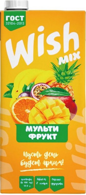 Нектар Виш микс мультифрукт т/п 2л