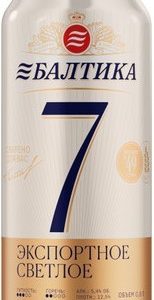 Пиво Балтика №7 экспортное светлое ж/б 5,4% 0,9л