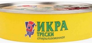 Икра 5 Морей трески тихоокеанская пробойная стерилизованная ж/б ключ 160г