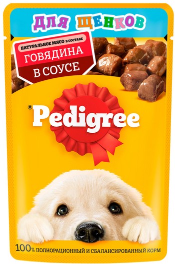 Корм д/щенков Pedigree говядина с соусе м/у 85г