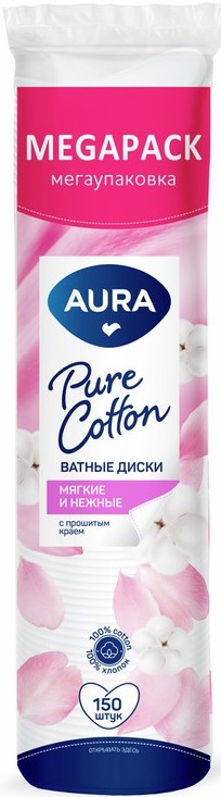 Диски ватные Aura 150шт