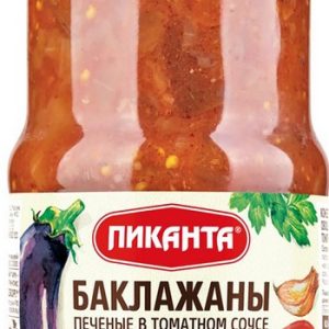 Баклажаны Пиканта печеные в т/с ст/б 450г