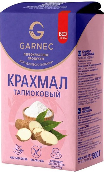 Крахмал Garnec тапиоковый 500г