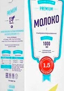 Молоко Милкавита ультрапаст т/п 1,5% 1л без змж