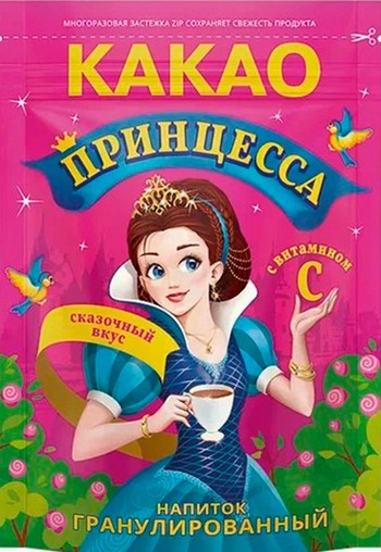 Какао Принцесса растворимое гранулированное м/у 150г