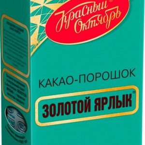 Какао-порошок Золотой Ярлык к/у 100г