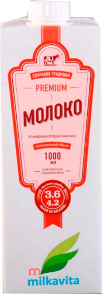 Молоко Милкавита ультрапаст т/п 3,6-4,2% 1л без змж