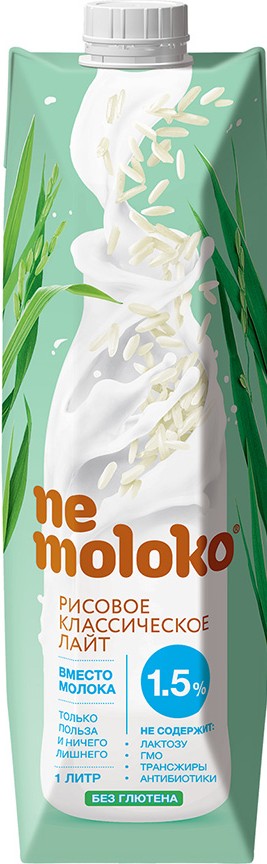 Напиток Nemoloko рисовый классический лайт т/п 1л