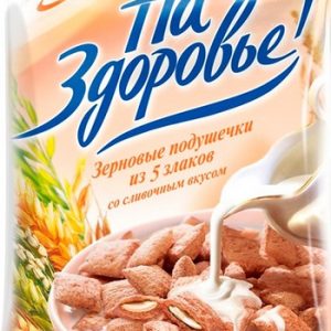 Подушечки На здоровье! зерновые со сливочным вкусом м/у 100г