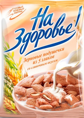 Подушечки На здоровье! зерновые со сливочным вкусом м/у 100г