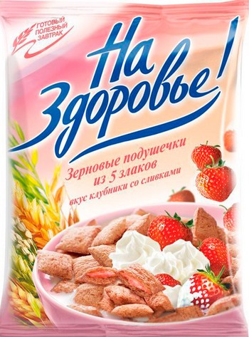 Подушечки На Здоровье! зерновые вкус клубники со сливками м/у 100г