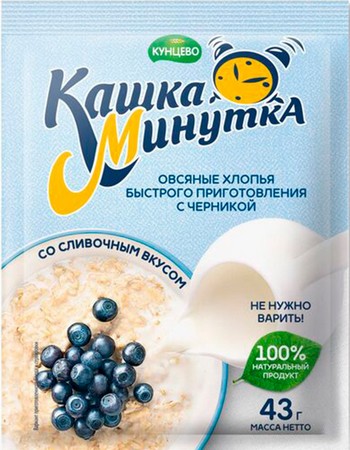 Хлопья Кашка Минутка овсяная черника со сливками 43г