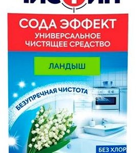 Средство чистящее Чистин Аромат ландыша 400г