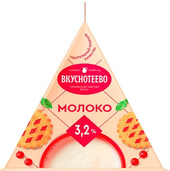 Молоко Вкуснотеево ультрапаст 3,2% TCA 200мл без змж