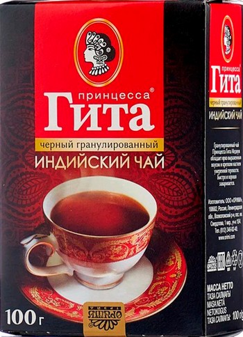 Чай Принцесса Гита Медиум СТС черный гранул к/у 100г