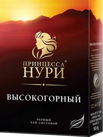 Чай Принцесса Нури высокогорный CTC гранулир черн 100г